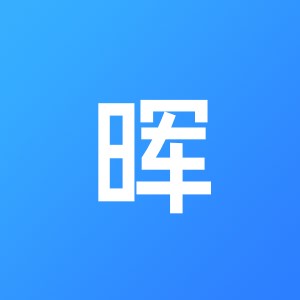 上海岽晖网络科技有限公司